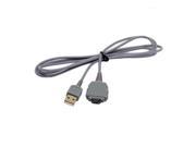 Grey VMC MD1 USB Cable for SONY Cyber Shot DSC P100 DSC P120 DSC P150