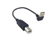 Up Angled USB 2.0 Male to B type Male Cable for Printer scanner Hard Disk 20cm