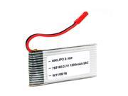 Foxnovo 3.7V 1200mAh 25C Rechargeable Lipo Battery for GYRO Hercules Unbreakable RC Helicopter ZX 35850