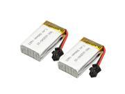 Foxnovo 2pcs Replacement 7.4V 500mAh Rechargeable Lipo Battery for H8C DFD F183 F182 RC Quadcopter
