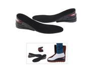 Foxnovo PU Air Cushion Invisible Height Increase Insole Taller Shoe Pad 7cm One Pair Black