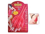Foxnovo Rolling Massager for Hip Buttock Lift up Massage Beauty Tool