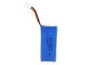 Foxnovo Replacement 3.7V 500mAh Rechargeable Lipo Battery for Hubsan X4 H107 H107L H107C H107D V252 JXD385 RC Quadcopter