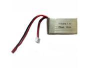Foxnovo Replacement 7.4V 850mAh Rechargeable Lipo Battery for V262 RC Quadcopter