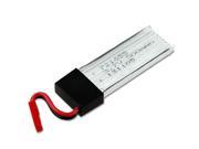 Foxnovo 3pcs 3.7V 500mAh Rechargeable Lithium Batteries for WLtoys V959 V212 V222 RC Quadcopter Helicopter