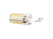 Foxnovo 220 240V 5W G9 64 SMD 3014 LED Energy saving Light Bulb LED Spotlight Bulb Warm White Light