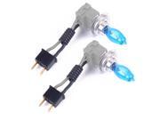 Foxnovo A Pair of H7 12V 100W 6000K Super White Light Auto Car HOD Xenon Light Bulb Headlights Lamps with Power Cable
