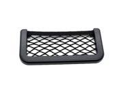 Foxnovo 17*8CM Car Seat Storage Net Bag Phone Holder Pocket Organizer Black