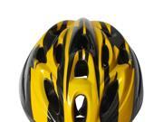 Foxnovo Cool style Ultra Lightweight High Rigidity Bicycle Cycling Helmet Yellow Black