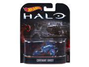 Hot Wheels Halo Covenant Ghost Vehicle