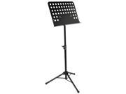 Talent MUS 2 Tripod Music Stand with Detachable Desk 233 102