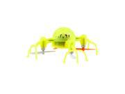 Meree FY319 mini quadrocopter interstellar alien stunning lighting remote control airplane model toys