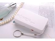 Meree 5600mah Perfume Power Bank Portable Battery Charger Powerbank For SAMSUNG Galaxy iphone 4s 5 5C LG Xiao Andrews With USB Cable White
