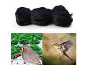 Bird Netting 50 X 50 Net Netting For Bird Poultry Avaiary Game Pens New