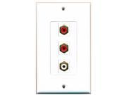 RiteAV 2 Port RCA Red and 1 Port RCA White Decora Wall Plate Decora