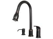 Builders Shoppe 1170TB 16 Single Handle Pull Down Kitchen Faucet With Soap Dispenser Oil Rubbed Bronze Finish