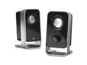 Logitech Ls11 Multimedia Speaker System Black Silver Best Market