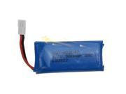 TinSky 5pcs 3.7V 500mAh 25C Rechargeable Li poly Batteries for Hubsan X4 H107L H107C H107D Blue