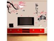 TinkSky Removable Chinese Painting Style DIY Home Living Room Bedroom Decoration Wall Sticker