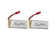 2 Pieces 800mah Battery Replacement Battery For JJRC H12C F181 RC QuadcopterRC Drone Helicopter
