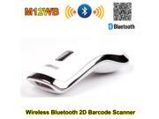 M12WB Mini Portable Wireless Bluetooth 2D Barcode Scanner QR Bar code Reader With Bluetooth Receiver For Warehouse Market White