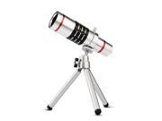 Blueskysea 18x Zoom Optical Telescope Camera Telephoto Lens W Tripod Holder For Smartphone Silver