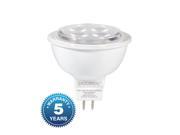Jasoren 2 pack set MR16 LED Bulb 5W equivalent 50W GU5.3 Daylight 5000K Non Dimmable UL CUL FCC