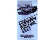 1985 Ford Bronco Il Owners Manual User Guide Reference Operator Book Fuses