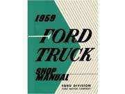 1959 Ford Pickup Truck F Series Service Repair Manual Book Engine Electrical OEM