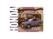 1973 Honda Civic Sedan Sales Page Literature Piece Advertisement Specifications