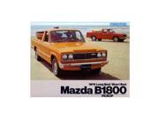 1978 Mazda B 1800 Pickup Sales Brochure Literature Book Piece Options Specs