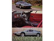 1972 1977 1975 1976 Maserati Bora Sales Page Literature Book Piece Specs Options