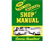 1942 1945 1946 1947 1948 Ford Lincoln Mercury Shop Service Repair Manual Engine
