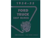 1954 1955 Ford Truck Shop Service Repair Manual Engine Drivetrain Electrical