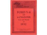 1932 Ford 4 8 Cylinder Car Truck Shop Service Repair Manual Engine Electrical