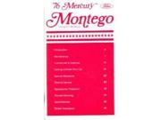 1976 Mercury Montego Owners Manual User Guide Reference Operator Book Fuses
