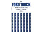 1976 Ford F 500 750 7000 Truck Owners Manual User Guide Operator Book Fuses