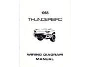 1958 Ford Thunderbird Electrical Wiring Diagrams Schematics Manual Book Factory