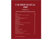 1989 Lincoln Mark Vll Shop Service Repair Manual Engine Drivetrain Electrical
