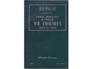 1937 1942 1943 1944 1945 Ford V 8 Engine Shop Service Repair Manual Book Engine