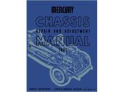 1952 Mercury Custom Monterey Shop Service Repair Manual Book Engine Wiring OEM