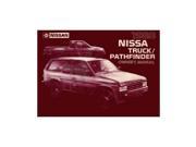 1988 Nissan Pathfinder Owners Manual User Guide Reference Operator Book Fuses