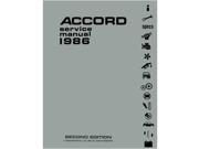 1986 Honda Accord Shop Service Repair Manual Engine Drivetrain Electrical Book