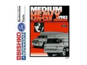 1982 Ford Med Duty Heavy Duty Shop Service Repair Manual CD Engine Drivetrain