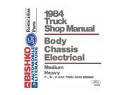 1984 Ford Med Duty Heavy Duty Shop Service Repair Manual CD Engine Drivetrain