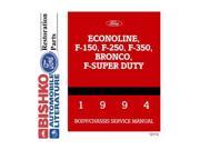 1994 Ford Econoline Bronco F100 F350 Pickup Service Manual CD Engine OEM
