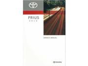 2010 Toyota Prius Owners Manual User Guide Reference Operator Book Fuses Fluids
