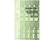 1981 Honda Prelude Owners Manual User Guide Reference Operator Book Fuses Fluids