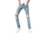 Demon Hunter Men s Slim Fit Skinny Jeans S808R3 34