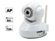 Besteye WI8633 HD1280*720P H.264 WIFI IP Camera 1.0M Pixels IR Cut Night Vision Wired Wirless AP Mode Max Support 64GB TF Card Surveillance Network Camera White